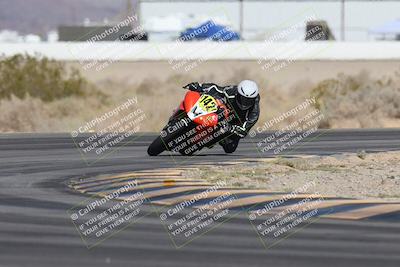 media/May-24-2025-TrackXperience (Sat) [[1cecf32909]]/Level 3/Session 3 (Turn 4)/